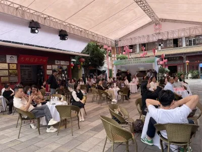 2024云南第五届国际茶日活动在昆举办