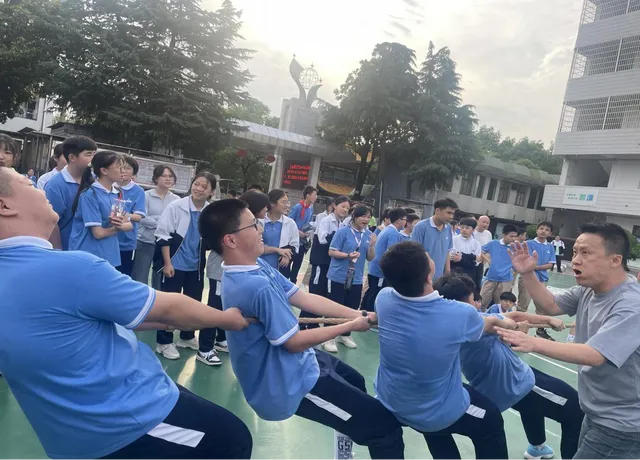 力拔山河 火力全开 —— 湘潭市十六中2024年拔河比赛圆满收官