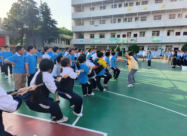 力拔山河 火力全开 —— 湘潭市十六中2024年拔河比赛圆满收官