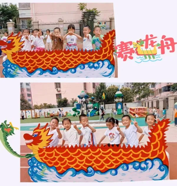 端午将至,一场文化的传承与邂逅——丛台区第四幼儿园开展端午节系列活动