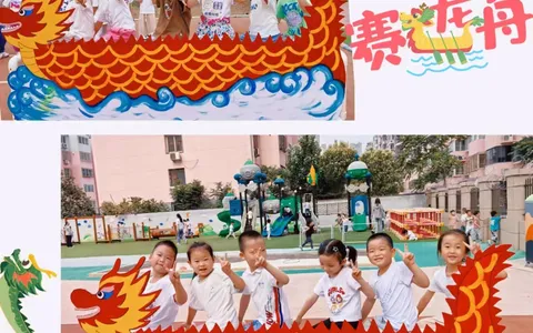 端午将至，一场文化的传承与邂逅——丛台区第四幼儿园开展端午节系列活动