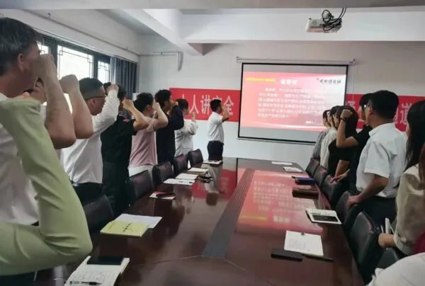 赤水湾古镇举行2024年安全生产月活动启动仪式