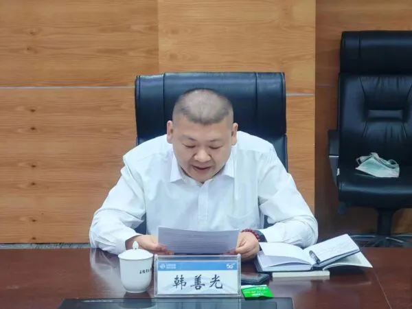 同心强党建 合力铸堡垒——中国移动邯郸分公司、七色光古赵书苑小学党支部联合开展党纪学习教育主题党日暨“党建和创”战略签约仪式