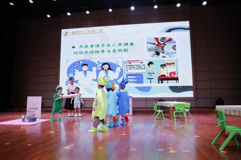 共筑健康屏障，守护美好未来---湘潭县开展国际临床试验日宣传活动