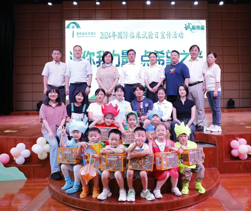 共筑健康屏障，守护美好未来---湘潭县开展国际临床试验日宣传活动