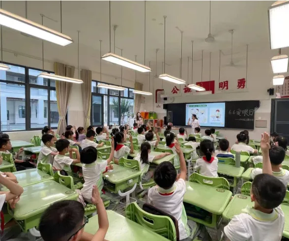 家校社协同|守护孩子眼健康 湖湘学校近视防控讲座进课堂活动 家校社协同|守护孩子眼健康 湖湘学校近视防控讲座进课堂活动