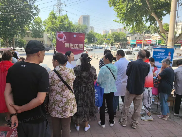 “爱佑中国”项目启动,扬子江药业集团微循环贴公益服务广受好评 “爱佑中国”项目启动,扬子江药业集团微循环贴公益服务广受好评