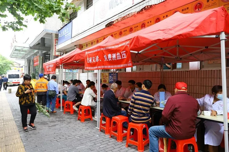 【中医·医者红】端午养生正当时——湘潭市中医医院举办第五届端午养生文化节 【中医·医者红】端午养生正当时——湘潭市中医医院举办第五届端午养生文化节