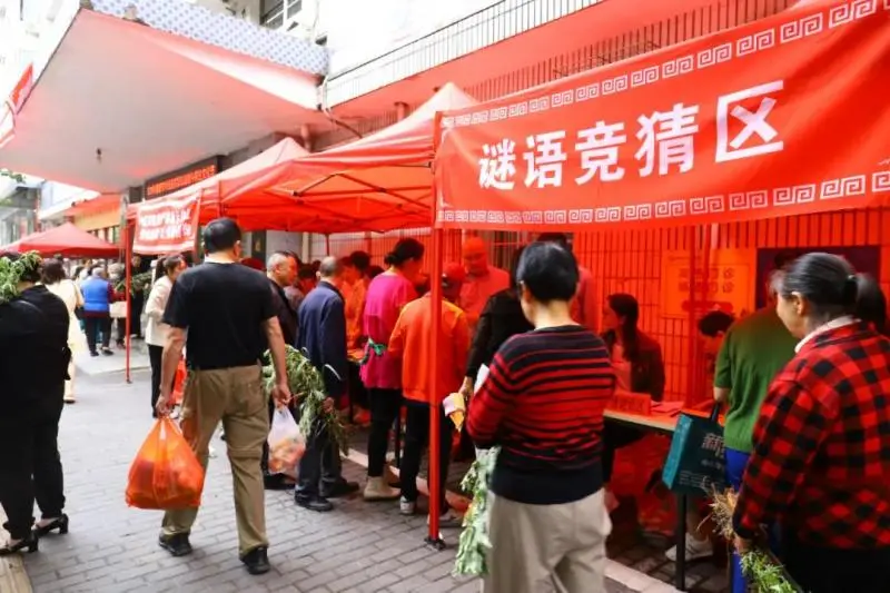【中医·医者红】端午养生正当时——湘潭市中医医院举办第五届端午养生文化节 【中医·医者红】端午养生正当时——湘潭市中医医院举办第五届端午养生文化节
