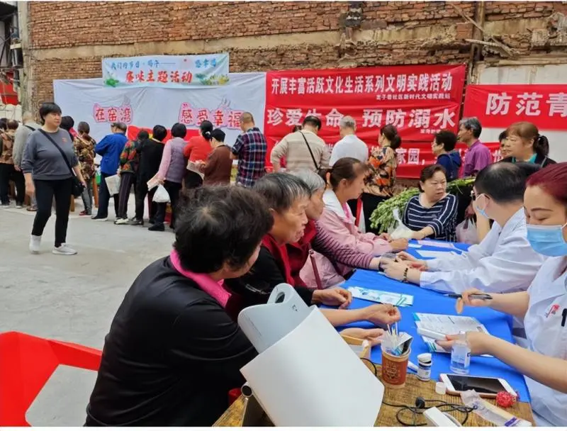 “66爱眼日”爱尔眼科湘潭地区关爱广大人群：呵护眼健康，一年一眼检