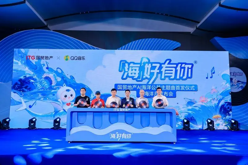 国贸地产荣获中国房地产品牌影响力百强企业!位列第22位 国贸地产荣获中国房地产品牌影响力百强企业!位列第22位