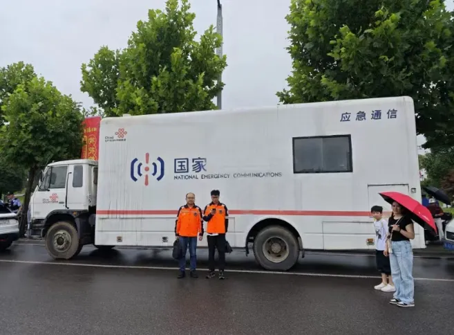 优质网络有保障,护航湘江龙舟赛 优质网络有保障,护航湘江龙舟赛