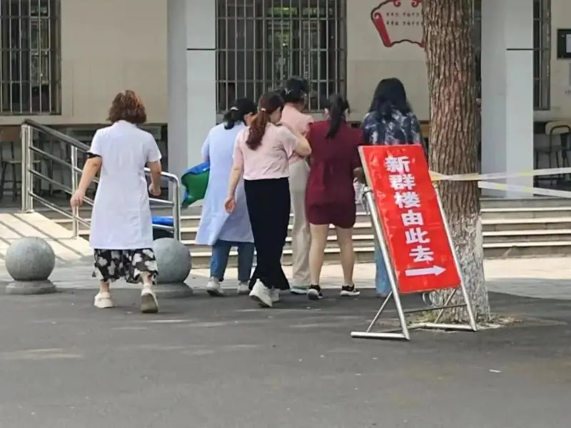 【中医·医者红】中医外治 助力高考 全力“医”赴 【中医·医者红】中医外治 助力高考 全力“医”赴