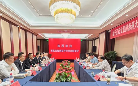 再添一国家级荣誉，扬子江药业集团海燕大酒店通过“国家五钻级酒家”评审