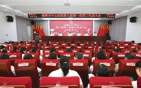 敬过往、爱当下、向未来——今天，我们开了一场特别的“家庭会议”......