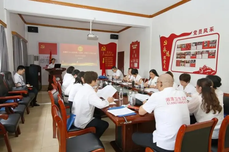 敬过往、爱当下、向未来——今天,我们开了一场特别的“家庭会议”...... 敬过往、爱当下、向未来——今天,我们开了一场特别的“家庭会议”......