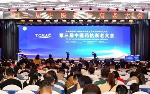 八子补肾胶囊取得抗衰老领域重大突破，临床研究获国际期刊发表