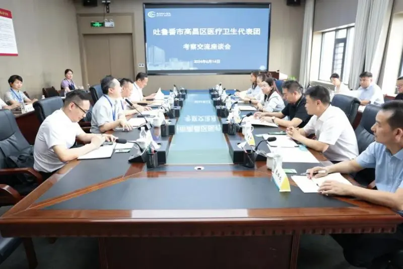 【中心医院·医者红】向“毛医生”家乡的医院学习! 【中心医院·医者红】向“毛医生”家乡的医院学习!