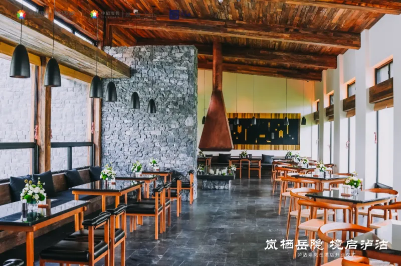 泸沽湖岚岳酒店盛大开业|以摩梭文化为魂,打造高端度假新地标 泸沽湖岚岳酒店盛大开业|以摩梭文化为魂,打造高端度假新地标