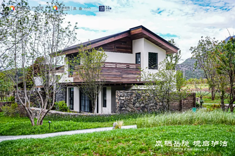 泸沽湖岚岳酒店盛大开业|以摩梭文化为魂,打造高端度假新地标 泸沽湖岚岳酒店盛大开业|以摩梭文化为魂,打造高端度假新地标