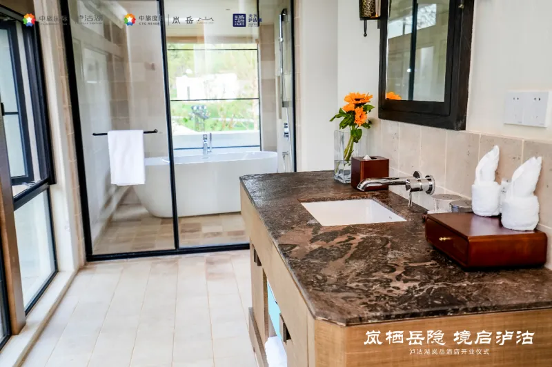 泸沽湖岚岳酒店盛大开业|以摩梭文化为魂,打造高端度假新地标 泸沽湖岚岳酒店盛大开业|以摩梭文化为魂,打造高端度假新地标