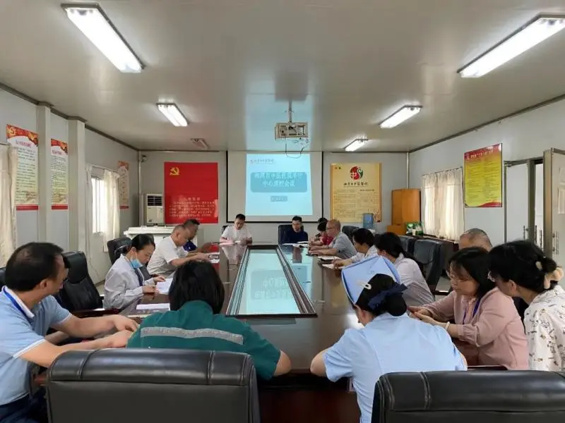 统一思想 提升质量 全力以赴提升医院卒中建设--湘潭市中医医院召开卒中中心质控会议 统一思想 提升质量 全力以赴提升医院卒中建设--湘潭市中医医院召开卒中中心质控会议
