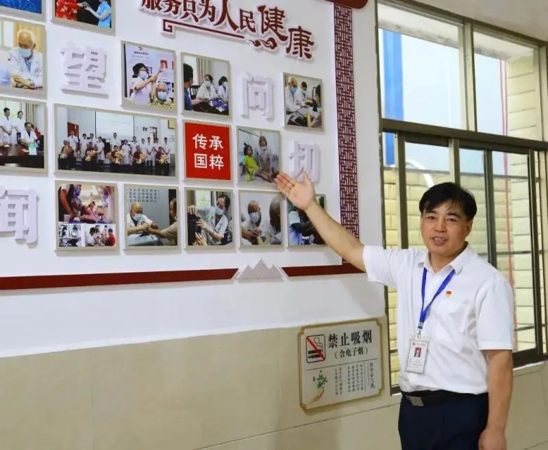 【中医·医者红】汇聚银发力量 助力健康湘潭——多部门来我院观摩银发人才工作站