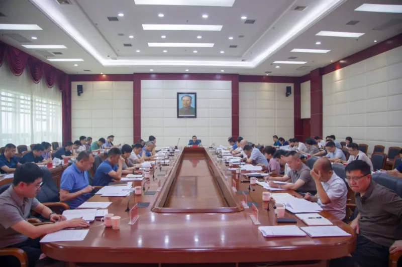 湘潭市领导专题调度全市自然资源重点工作 湘潭市领导专题调度全市自然资源重点工作