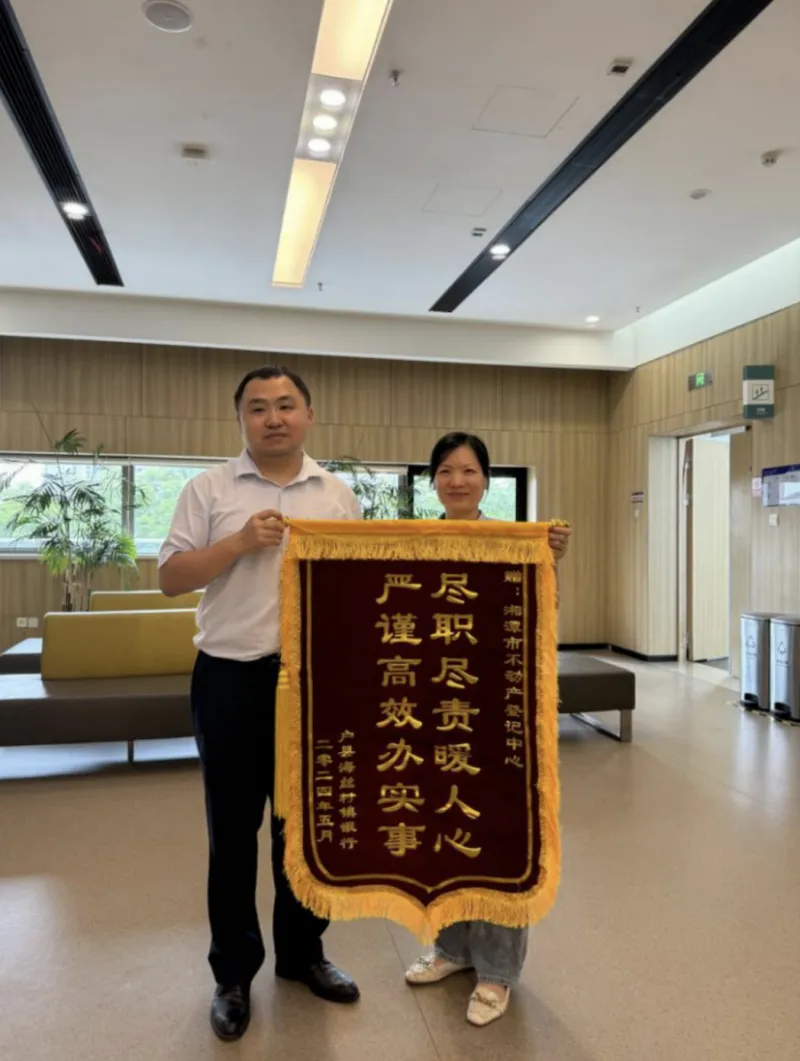 优化营商环境|开通绿色通道 解来回跑之困 优化营商环境|开通绿色通道 解来回跑之困