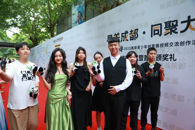 征集 一座魅力之城,“一人一伴”想邀请两岸少年再次介绍她 征集 一座魅力之城,“一人一伴”想邀请两岸少年再次介绍她