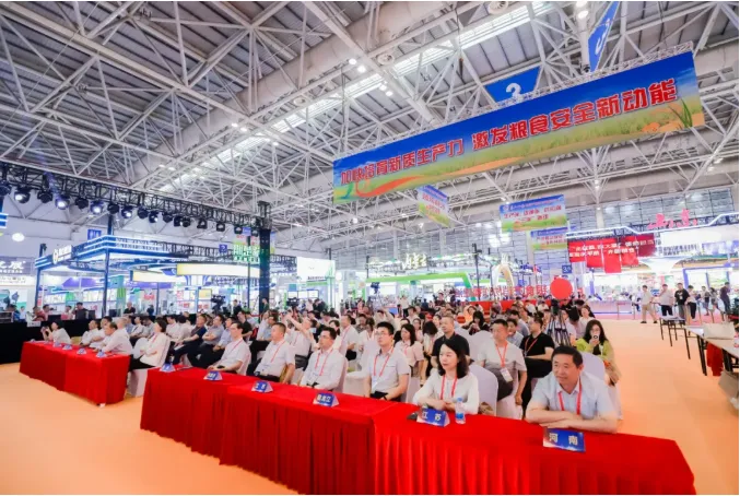 “齐鲁粮油”第二十届粮食产销协作福建洽谈会专场推介成功举办 “齐鲁粮油”第二十届粮食产销协作福建洽谈会专场推介成功举办