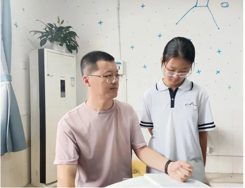 喜报 喜报