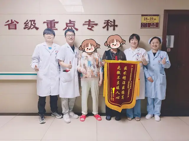 【中医·医者红】突破“肠”规 | 几个小孔 切除肿瘤--腹腔镜下直肠前切术（Dixon术）