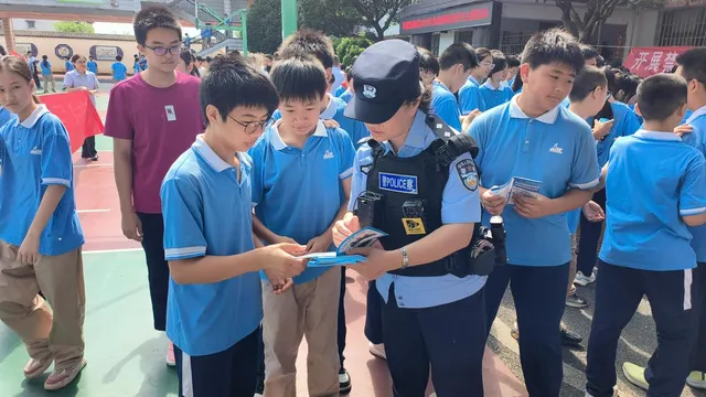 [ 安全生产月系列主题活动] 禁毒反诈反非法集资进校园，街道学校共筑安全“防护网”