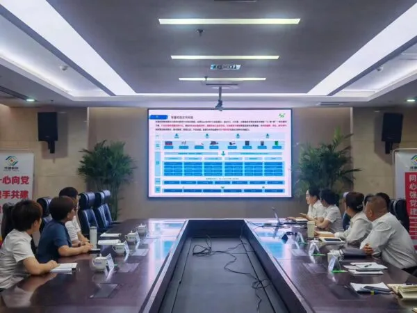 同心强党建 合力铸堡垒——中国移动邯郸分公司、七色光古赵书苑小学党支部联合开展党纪学习教育主题党日暨“党建和创”战略签约仪式