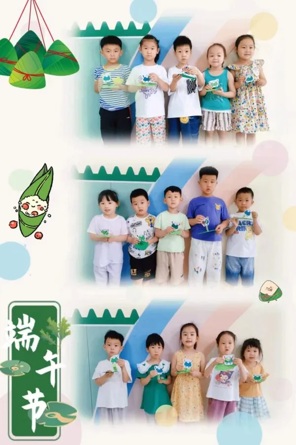 端午将至,一场文化的传承与邂逅——丛台区第四幼儿园开展端午节系列活动
