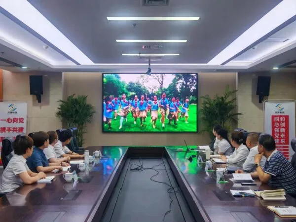 同心强党建 合力铸堡垒——中国移动邯郸分公司、七色光古赵书苑小学党支部联合开展党纪学习教育主题党日暨“党建和创”战略签约仪式