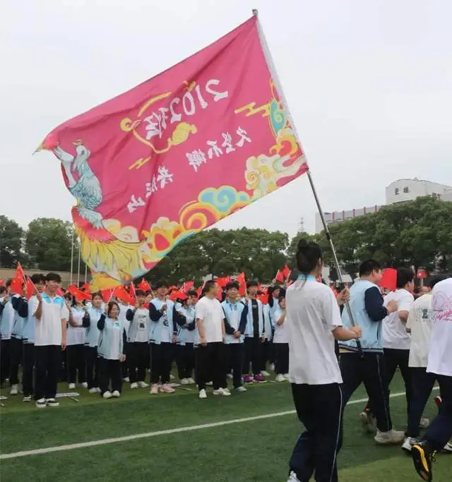 湘潭市第三中学举行“筑梦前行,共赢高考”加油仪式 湘潭市第三中学举行“筑梦前行,共赢高考”加油仪式