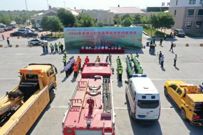 河北沧州交发集团道路管理分公司 开展高速事故应急预案演练