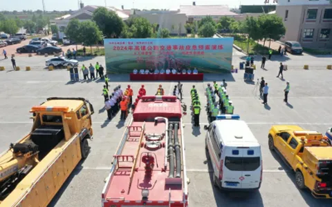 河北沧州交发集团道路管理分公司 开展高速事故应急预案演练