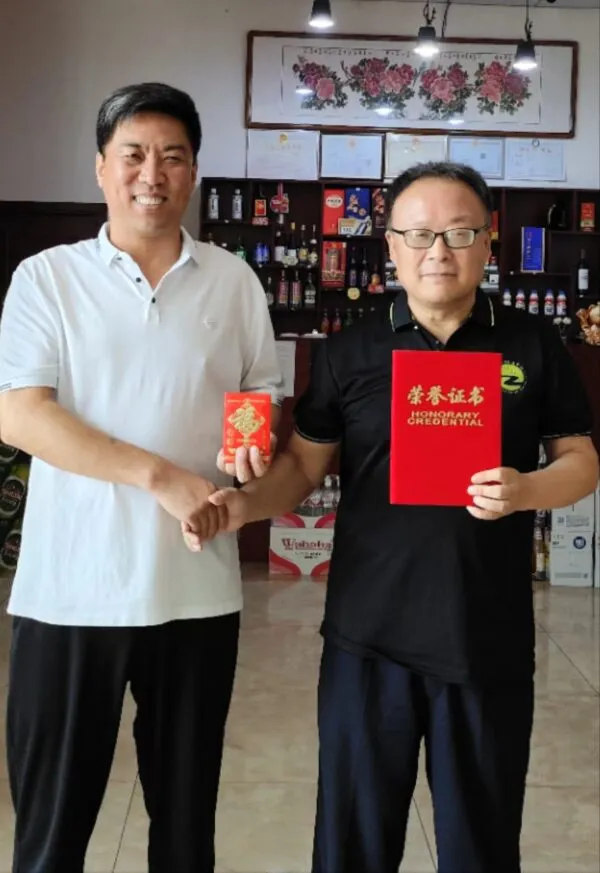 诚信杯征文比赛
