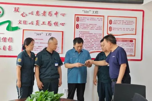 魏县人民医院院前 120 司机郭智强拾金不昧 用行动传递正能量