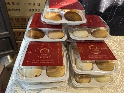 小草坝集团“出昭纪”新品成功发布:艺术与美食的华丽邂逅