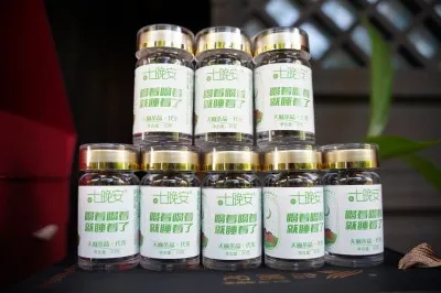 小草坝集团“出昭纪”新品成功发布:艺术与美食的华丽邂逅