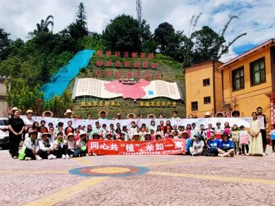 云南农大探访边境线上的“红色基因幸福村”