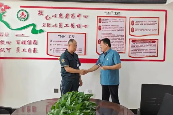 魏县人民医院院前 120 司机郭智强拾金不昧 用行动传递正能量