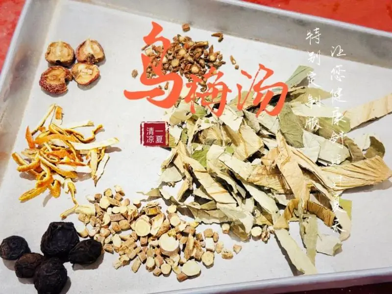 三伏贴即将开始，让我们趁热打“贴”