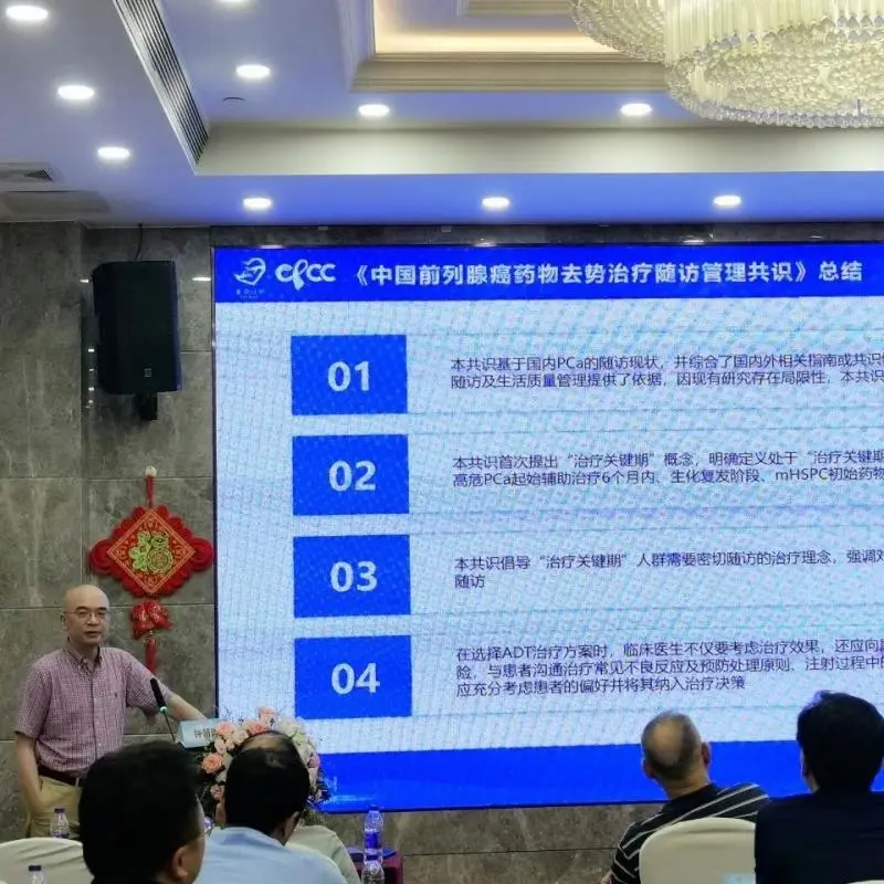 省级专家“组团”把优质诊疗服务送到湘潭人“家门口” 省级专家“组团”把优质诊疗服务送到湘潭人“家门口”