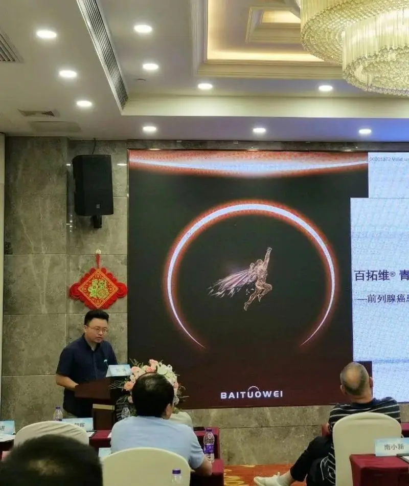 省级专家“组团”把优质诊疗服务送到湘潭人“家门口” 省级专家“组团”把优质诊疗服务送到湘潭人“家门口”