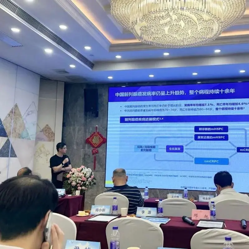 省级专家“组团”把优质诊疗服务送到湘潭人“家门口” 省级专家“组团”把优质诊疗服务送到湘潭人“家门口”